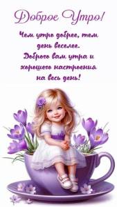 IMG-20250904-WA0000.jpg