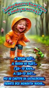 IMG-20250906-WA0000.jpg