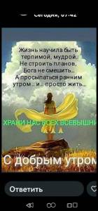 IMG-20250912-WA0001.jpg