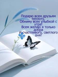 IMG-20250919-WA0001.jpg