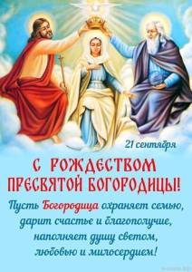 IMG-20250921-WA0000.jpg