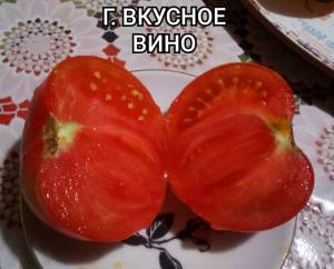 IMG_20250810_231746.thumb.jpg.e7a79541cffab031af8dd6a862627bc0.jpg