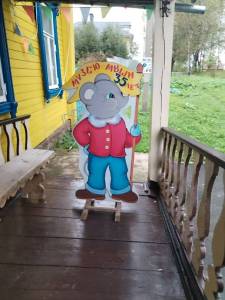 IMG_20250902_162916.thumb.jpg.73e424eac57a64acff0414758ce4cdee.jpg
