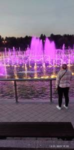 IMG_20250914_213717.jpg