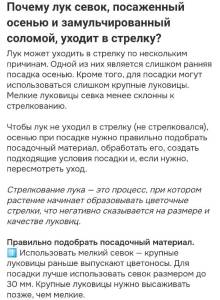 IMG_20250929_075205.thumb.jpg.afeada68870c5bd552d4eaa18d05357a.jpg
