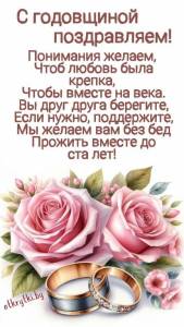 a66f4bd5b8bf66cd6f1285ff23a011c0.jpg