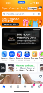 image-29-09-25-09-37.png