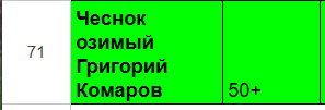 image.png.b7c2a3e664386ba86e23631af9705709.png