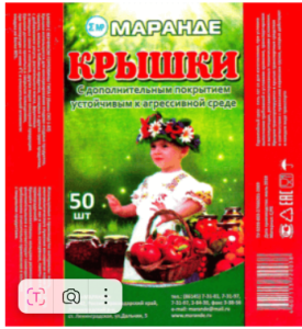 image.thumb.png.0af84034b269637e2a2099445f36a244.png