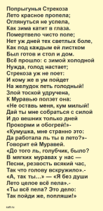 image.thumb.png.b8d0e90abe58aa35e711dcb4160def4f.png