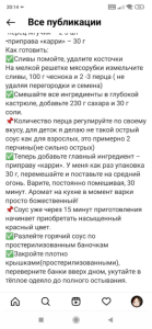 image.thumb.png.db8d5ae2852ab37eebe5072a0ac4c0f4.png