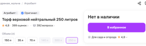 image.thumb.png.edae849f34e06ebda4e12601fd47dd62.png
