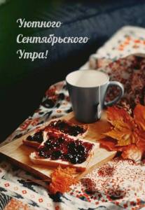 imagetext_ru_49635.jpg