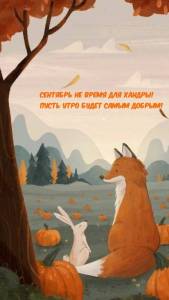 imagetext_ru_49670.jpg