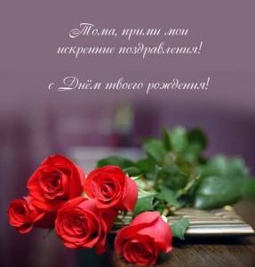 imagetext_ru_57935.thumb.jpg.2fefd4856a821fba733e19987c841bed.jpg