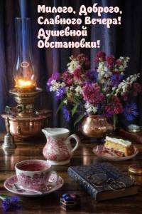 rupix_ru_8851.jpg