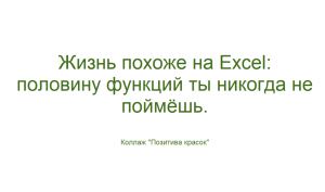 scale_1200.thumb.png.cedd6f08c3b67a6e7dfb22d6214521a1.png