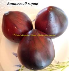 Вишневый сироп (20)11.jpg