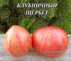 Polish_20250825_201711472.jpg