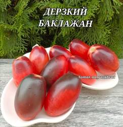 Polish_20250829_165416583.jpg