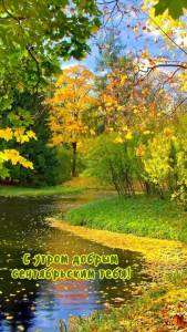 wishpics_ru_5725.jpg