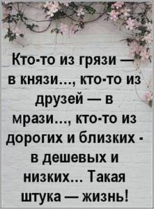 04b77649ab25fd961317c87883ea27a7.thumb.jpg.081b81336011eca798054d17cb8191f9.jpg