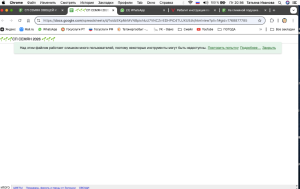 1063751633_2025-10-0320_56_03.thumb.png.8da10e4985a666a594b5704293ae3344.png