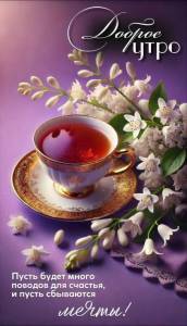 1104214228_WhatsApp2025-10-2509_55.40_12e47578.thumb.jpg.fad15c3b2f3a5aab1b2e4105c50484d6.jpg