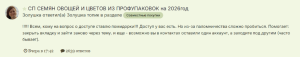 1133743012_1.thumb.PNG.735a25b079bc97e65ce3e919c538e33a.PNG