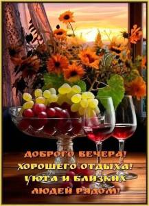 12ccd0c0babd7ae26300cc8721aa495d.jpg