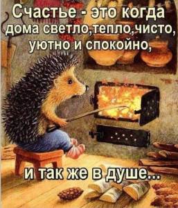 1424fc2ce60ff17ebfa8a4749d1d6d1a.thumb.jpg.16cdf2b0dc76bc2517ef446391ba0a2e.jpg