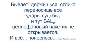 1516307380_scale_1200(2).thumb.png.7f23d2ec853e33a6bc2dd35180eb046c.png