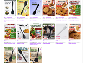 1844637540_2025-10-1813_28_51.thumb.png.181280e6c4641e88de29d8e2c044032c.png