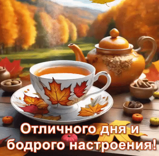 18cf5a0bbf675a51f292f0bd71237738.gif