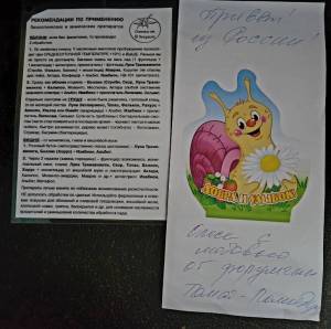 20251024_154406.jpg