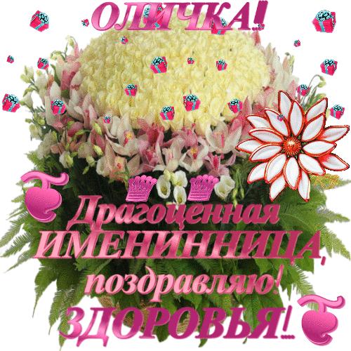 30d809bca2ef6f2a08c326ccc0aaa6e1.thumb.gif.579eab80e45f2f14de7ab4dc18e1693b.gif
