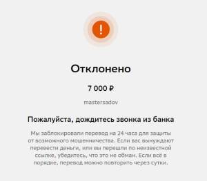 сб ош 1.jpg