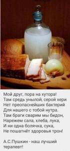 354612546_WhatsApp2025-10-1511_33.57_fe43f0b9.thumb.jpg.1b4b341c957588a6ea39fad0a2a27ab6.jpg