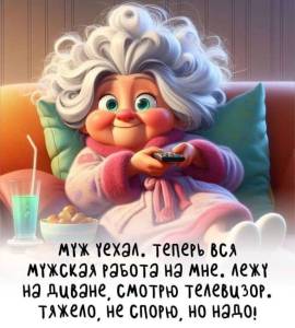 3669b548ddd66a196381b6ae8ede4f21.jpg