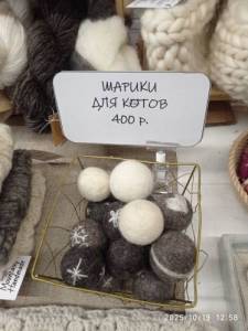 389680726_IMG_20251019_125812(1).thumb.jpg.7ca5bcc172781665b2fb51927ac3e7de.jpg