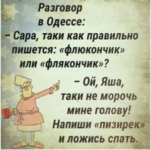 3d0c520e1751b995277b2ff08260d02c.jpg