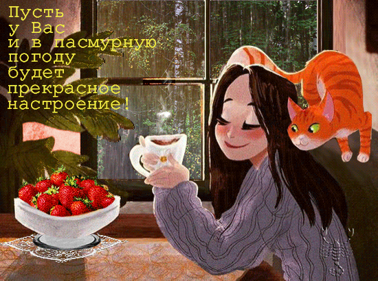 569e1ddb75b50f51c4d33f508706d10b.gif