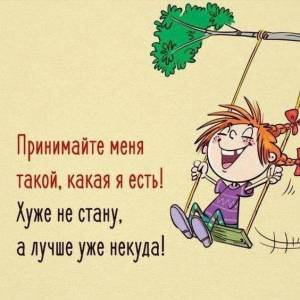 69f5eca5219da980b7373cd24b47f1ea.thumb.jpg.a36bcfb7911c3888ffeb4f189dfc7b73.jpg