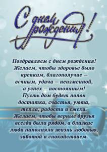 6a4ced08418556d7cc0e871cb99d4c3e.jpg