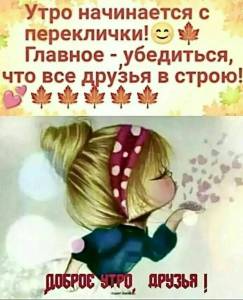 6ddc0cec1d006fbffe2f4f36a070adb5.thumb.jpg.45e4a051bf1a13addf2aee200dc133f2.jpg