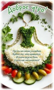 7b1c1d1dff06c639417c1226b2efcd55.jpg