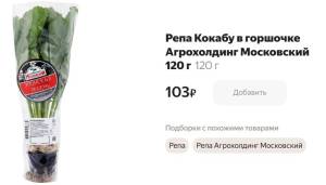 869751272_2025-10-23213650.thumb.jpg.25c337fadf72e60ebede64164bf29fc8.jpg