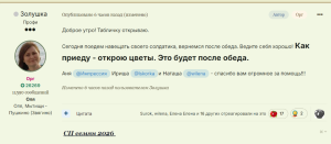946530926_.thumb.PNG.7336ba45ee5fbec2263a1a8ca2a5ed7f.PNG
