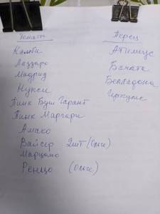 IMG-20251003-WA0002.jpg