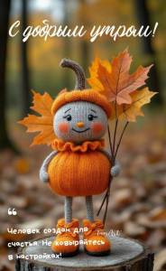IMG-20251010-WA0000.thumb.jpg.949ced9a1661d0e8e996fb4aebef5ea7.jpg